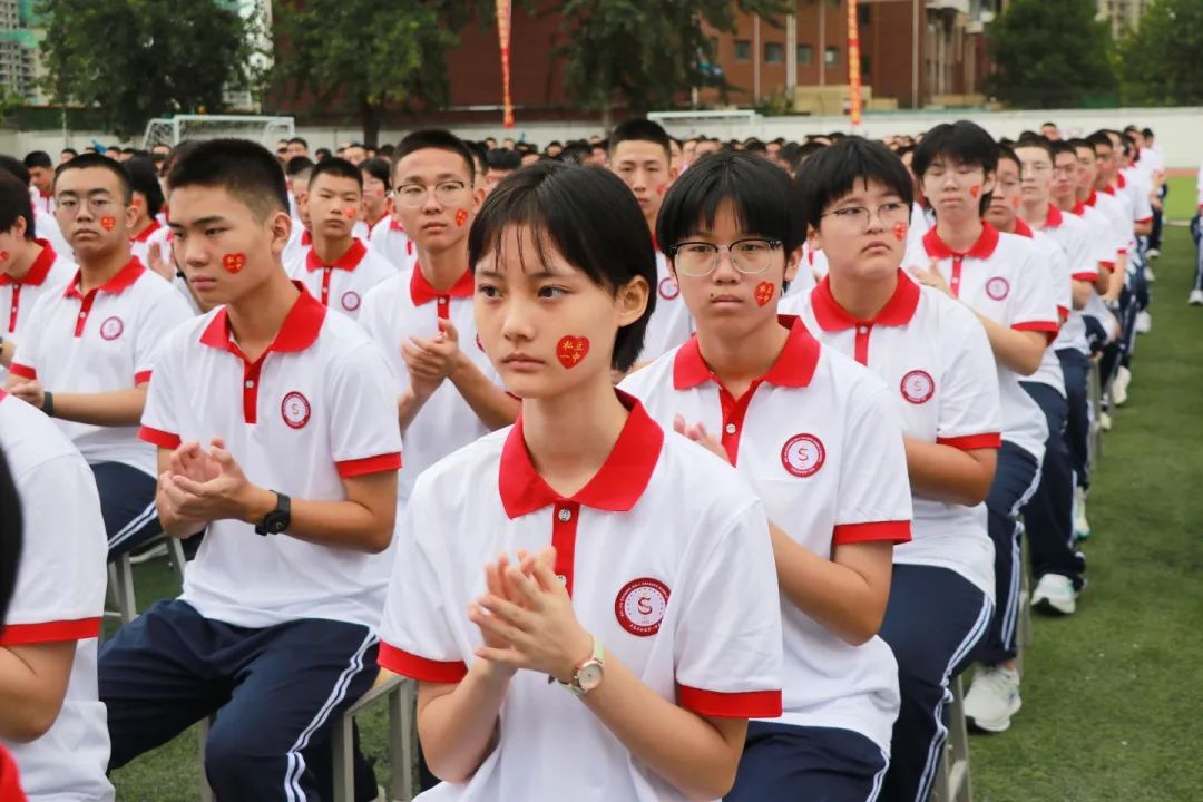 筑夢新征程 揚(yáng)帆再出發(fā)丨石家莊私立第一中學(xué)2024年秋季開學(xué)典禮