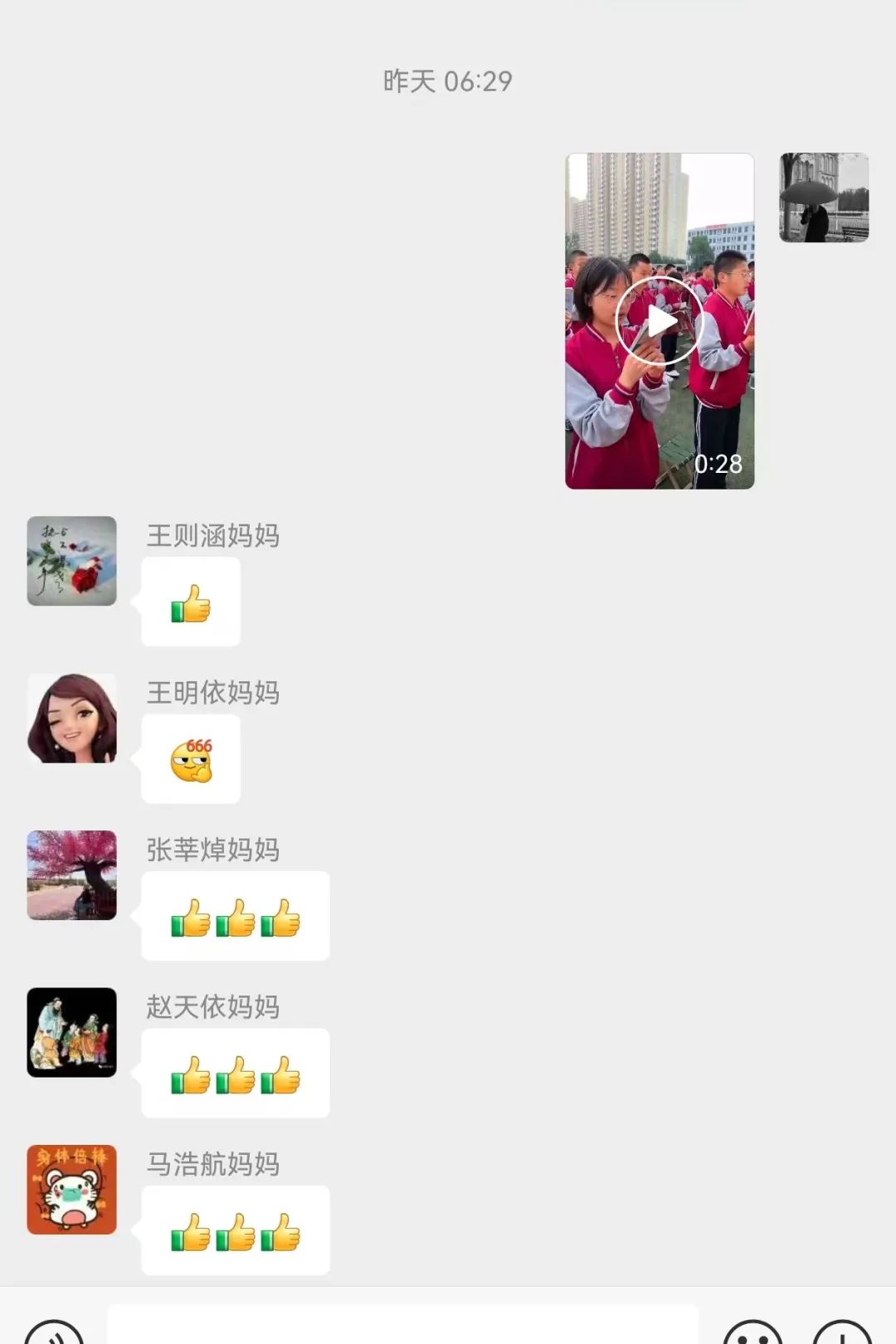 狀態(tài)滿滿！一起解鎖新生滿格狀態(tài)吧！