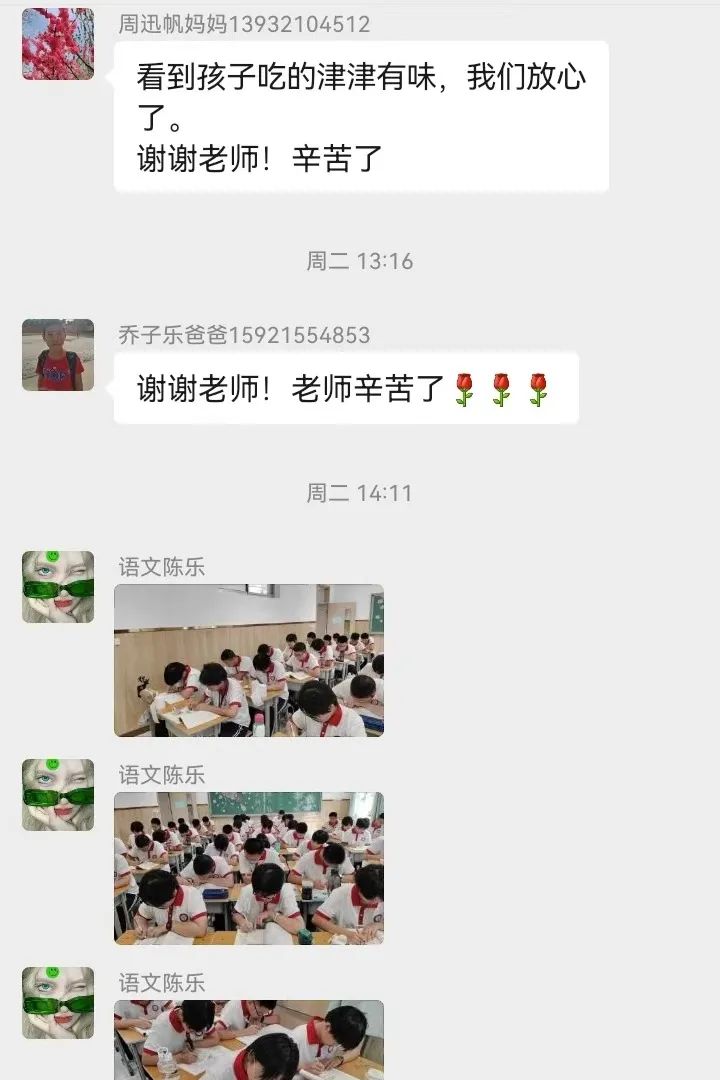 狀態(tài)滿滿！一起解鎖新生滿格狀態(tài)吧！