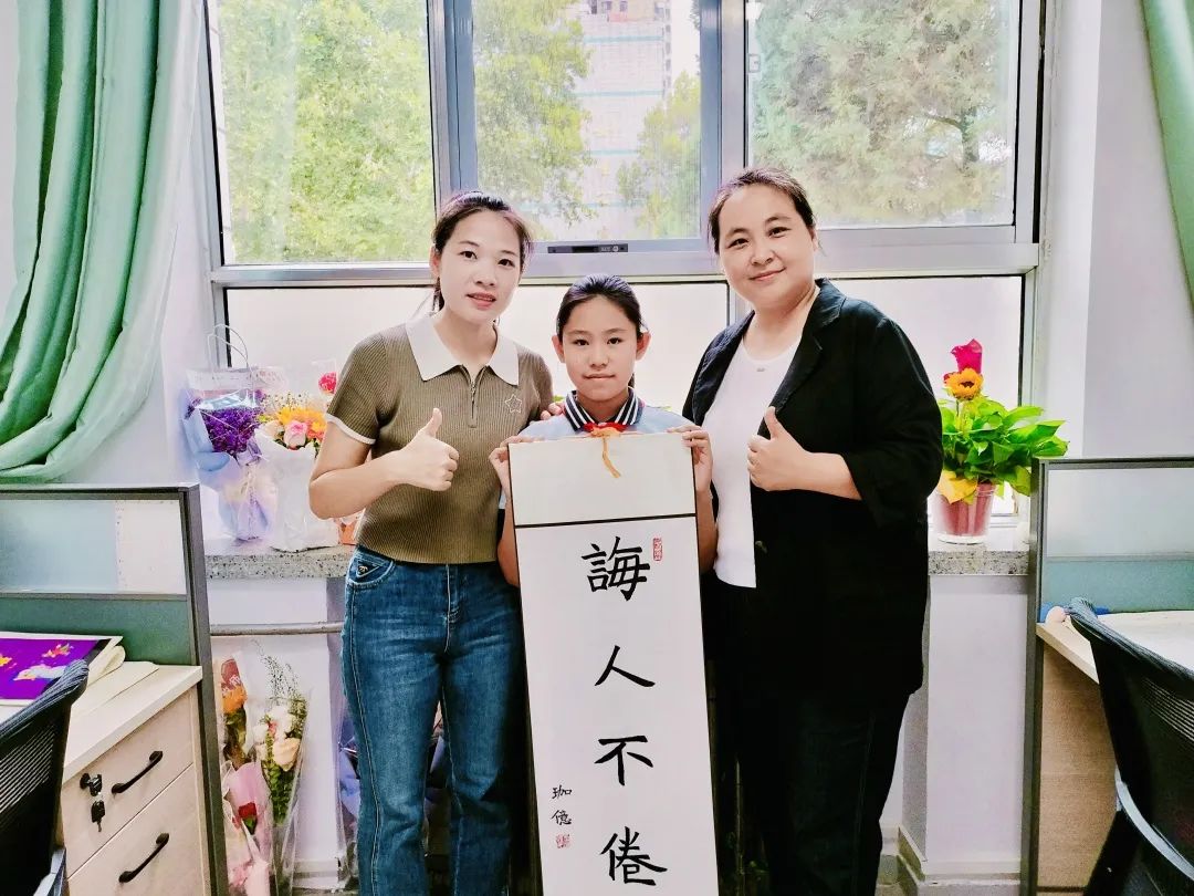 【立小?教師節(jié)】桃李滿園芳 九月謝師恩 | 老師，我想對您說......