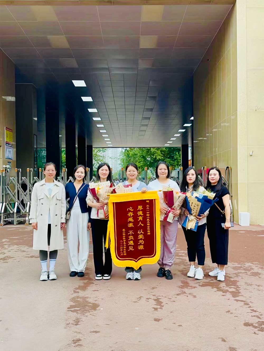 【立小?教師節(jié)】桃李滿園芳 九月謝師恩 | 老師，我想對您說......