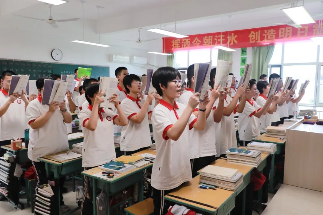 征程萬(wàn)里少年行 奮楫逐浪天地寬丨奮戰(zhàn)高三，我們來(lái)了！