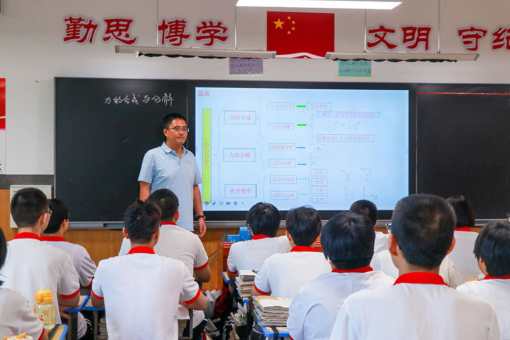 征程萬(wàn)里少年行 奮楫逐浪天地寬丨奮戰(zhàn)高三，我們來(lái)了！