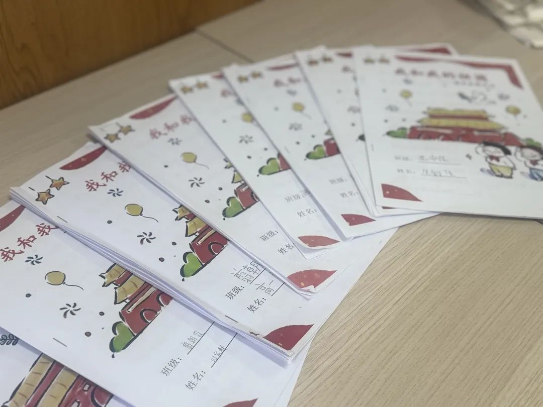 【立小?思政】“國慶”實(shí)踐類特色作業(yè)，請查收！