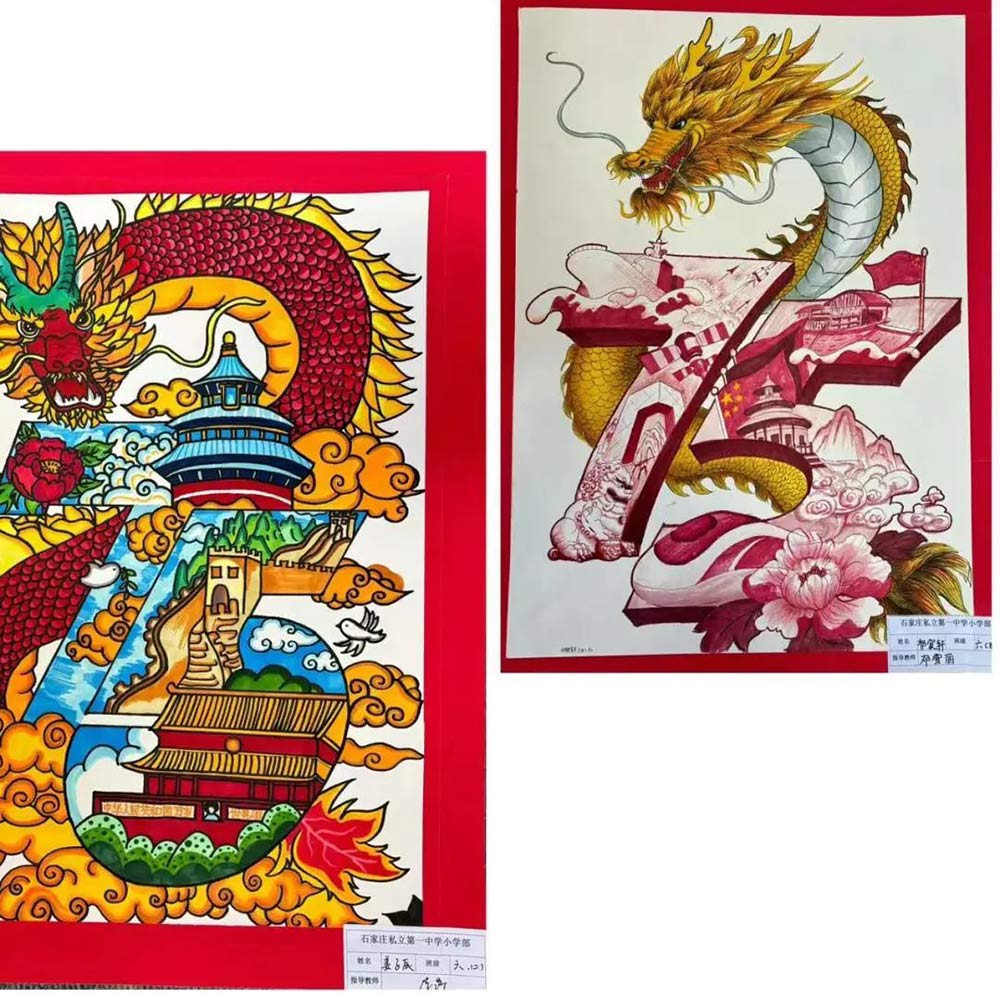 【立小?教學(xué)】聚焦學(xué)科素養(yǎng) 提升實(shí)踐能力