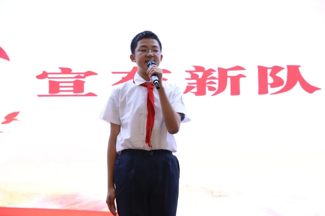 【立小?入隊禮】星火照耀思政路 少年堅定逐夢行｜二年級入隊儀式