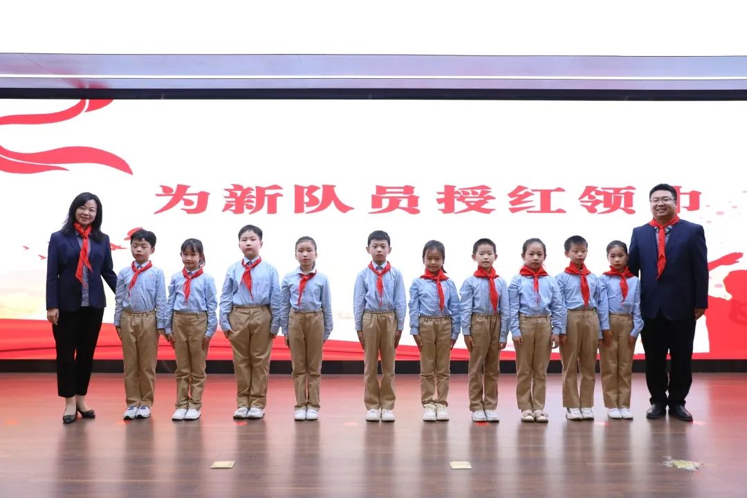 【立小?入隊禮】星火照耀思政路 少年堅定逐夢行｜二年級入隊儀式