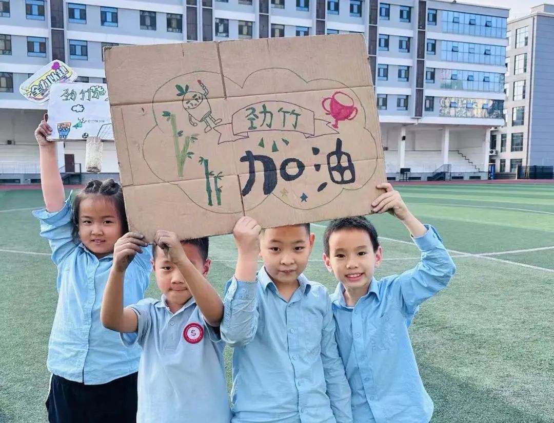 【立小 ? 快訊】奔跑吧，立娃！