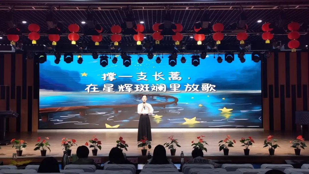 【立小?喜報】追光逐夢，榮耀歸來！—發(fā)光班主任