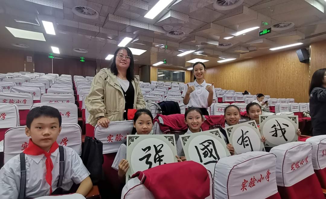 【立小?喜報】追光逐夢，榮耀歸來！—發(fā)光班主任
