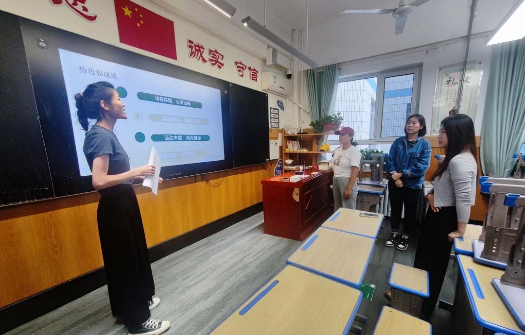 【立小?喜報】追光逐夢，榮耀歸來！—發(fā)光班主任