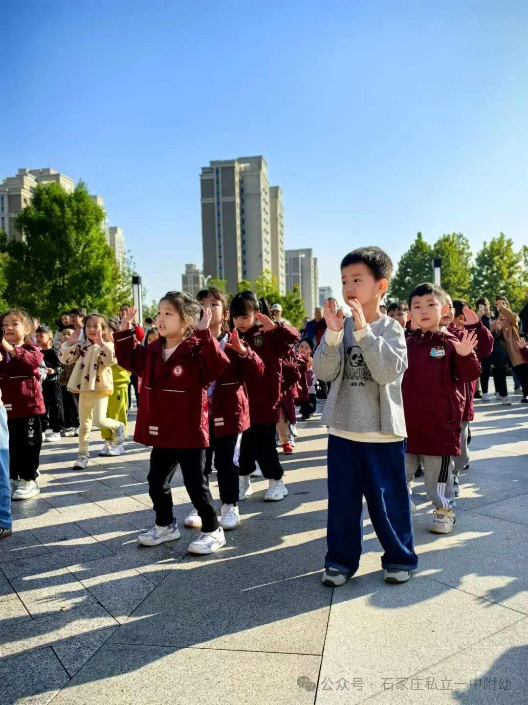 【秋游季】約會(huì)秋天，玩轉(zhuǎn)民游--親子嘉年華