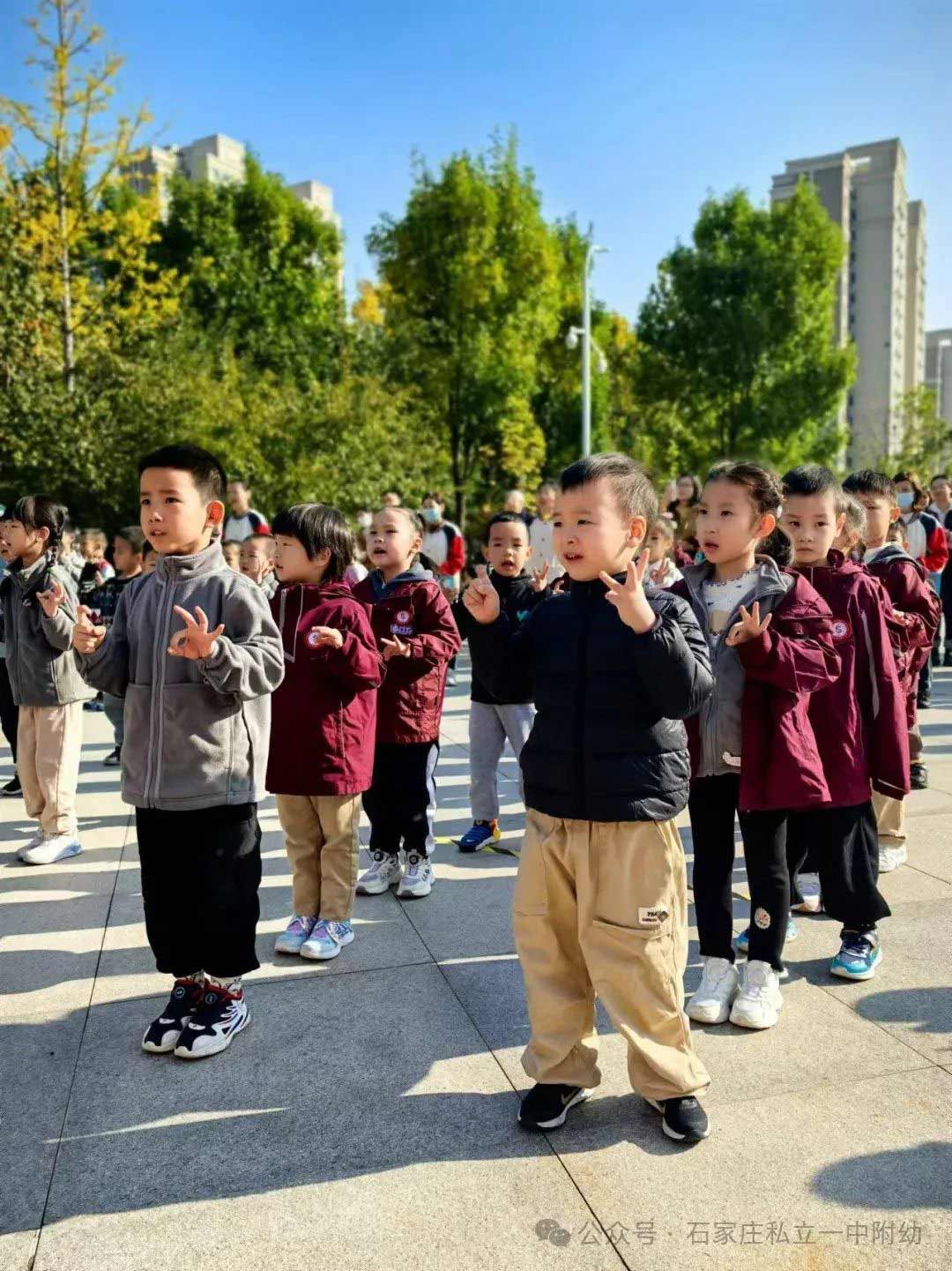 【秋游季】約會(huì)秋天，玩轉(zhuǎn)民游--親子嘉年華