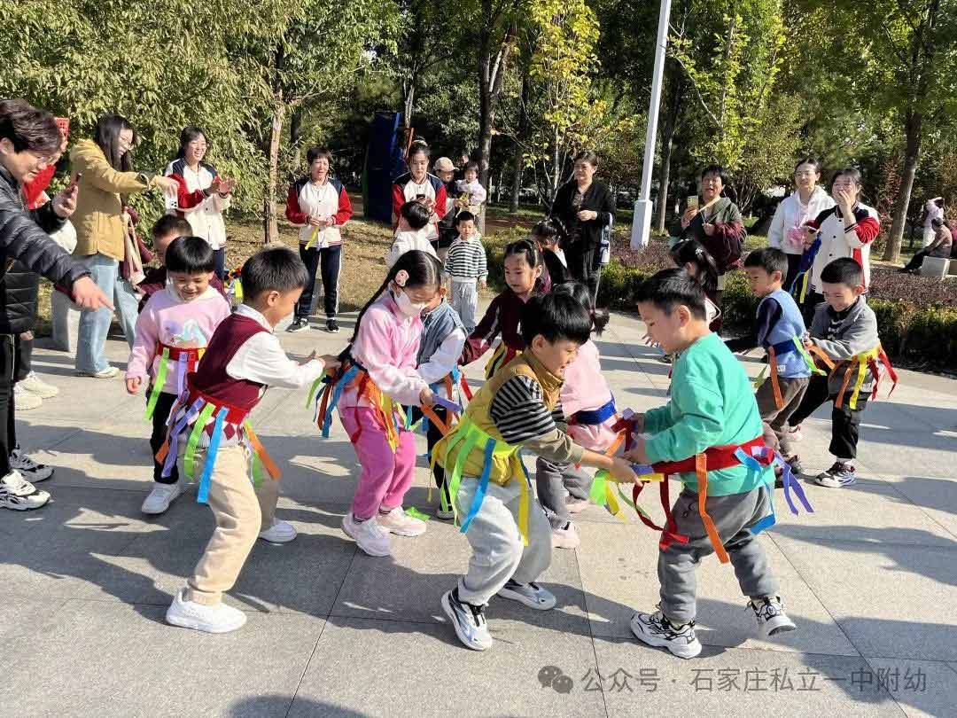 【秋游季】約會(huì)秋天，玩轉(zhuǎn)民游--親子嘉年華