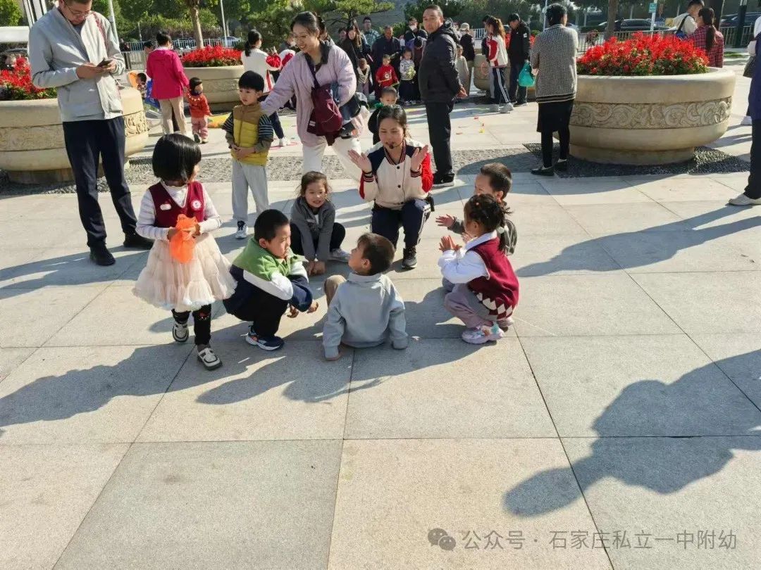 【秋游季】約會(huì)秋天，玩轉(zhuǎn)民游--親子嘉年華