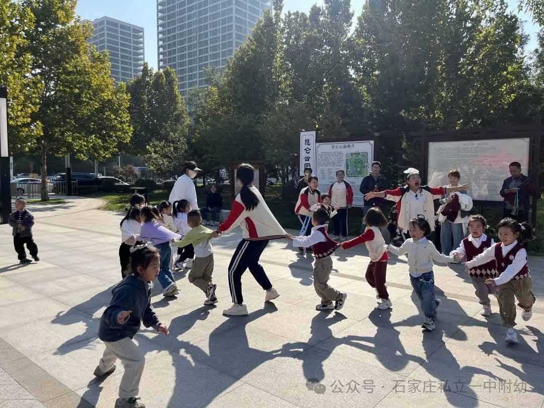 【秋游季】約會(huì)秋天，玩轉(zhuǎn)民游--親子嘉年華