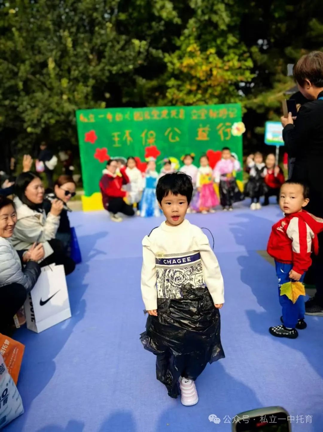秋日慢時(shí)光 立寶秋游季