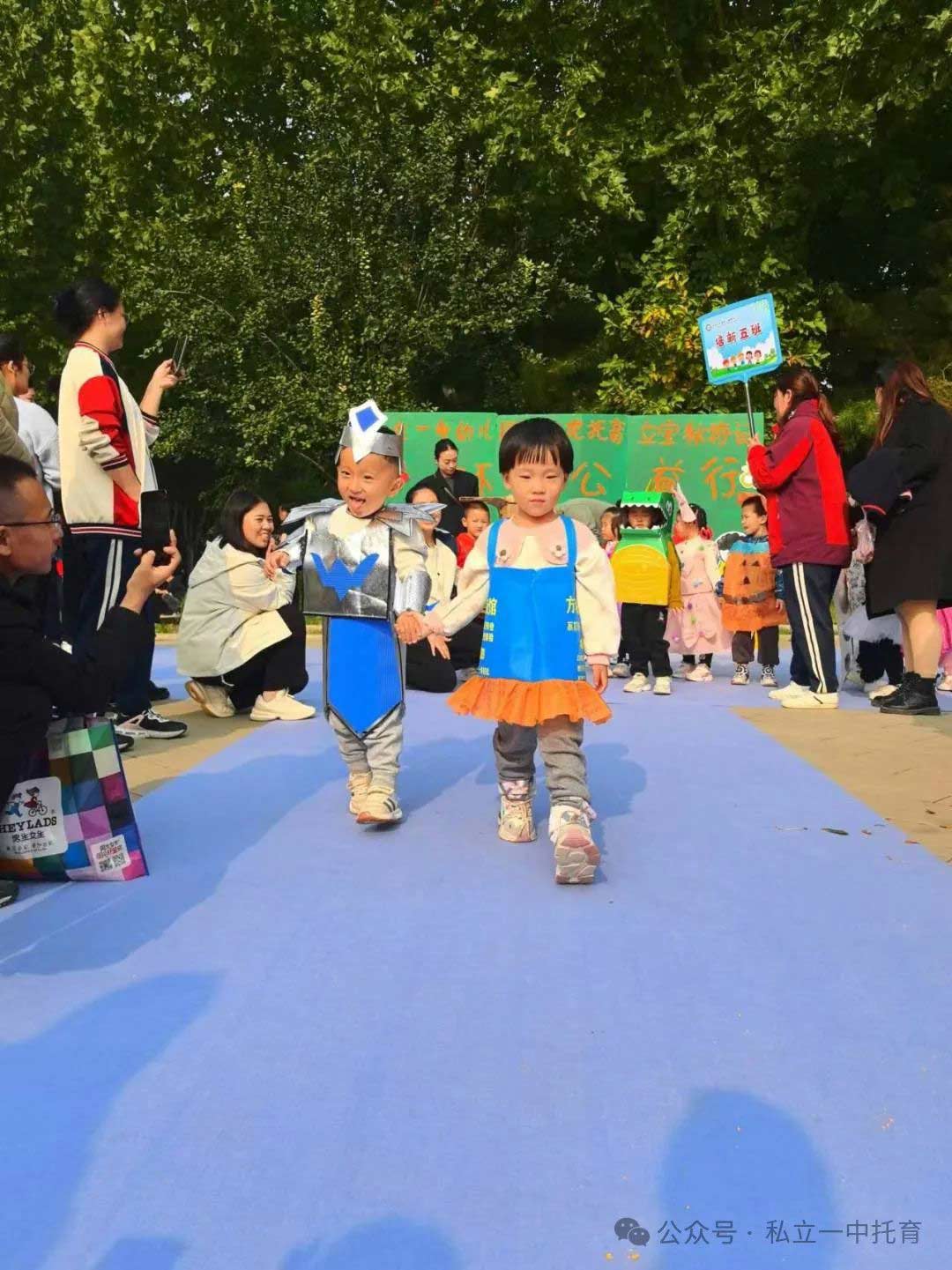 秋日慢時(shí)光 立寶秋游季