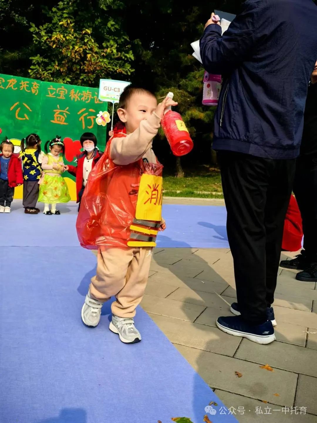 秋日慢時(shí)光 立寶秋游季