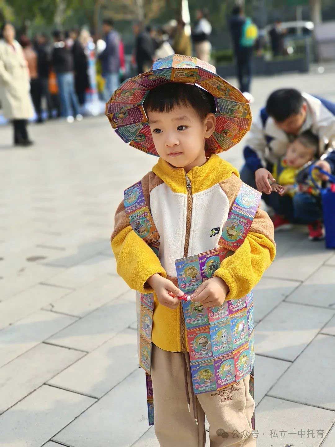 秋日慢時(shí)光 立寶秋游季