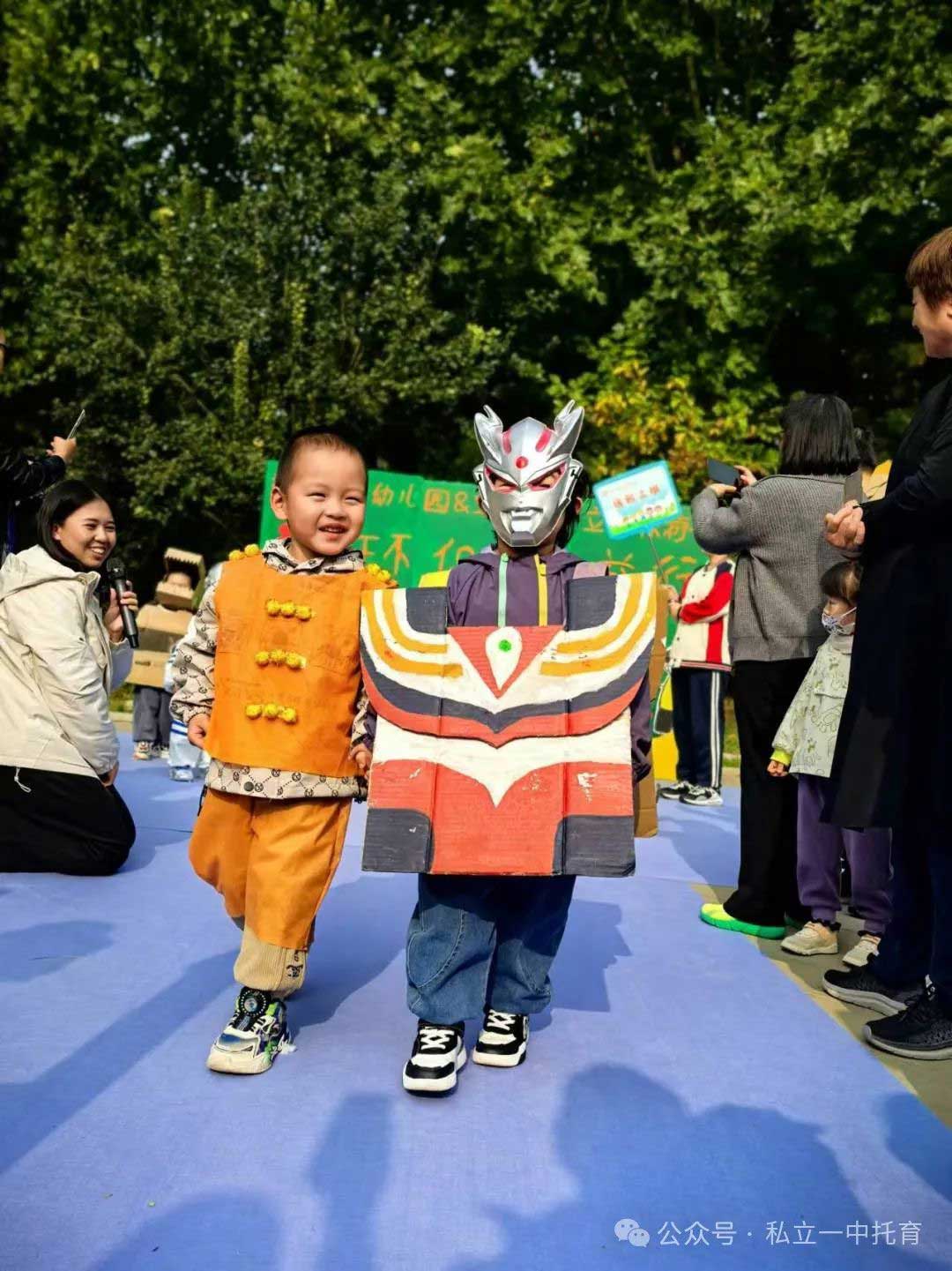 秋日慢時(shí)光 立寶秋游季
