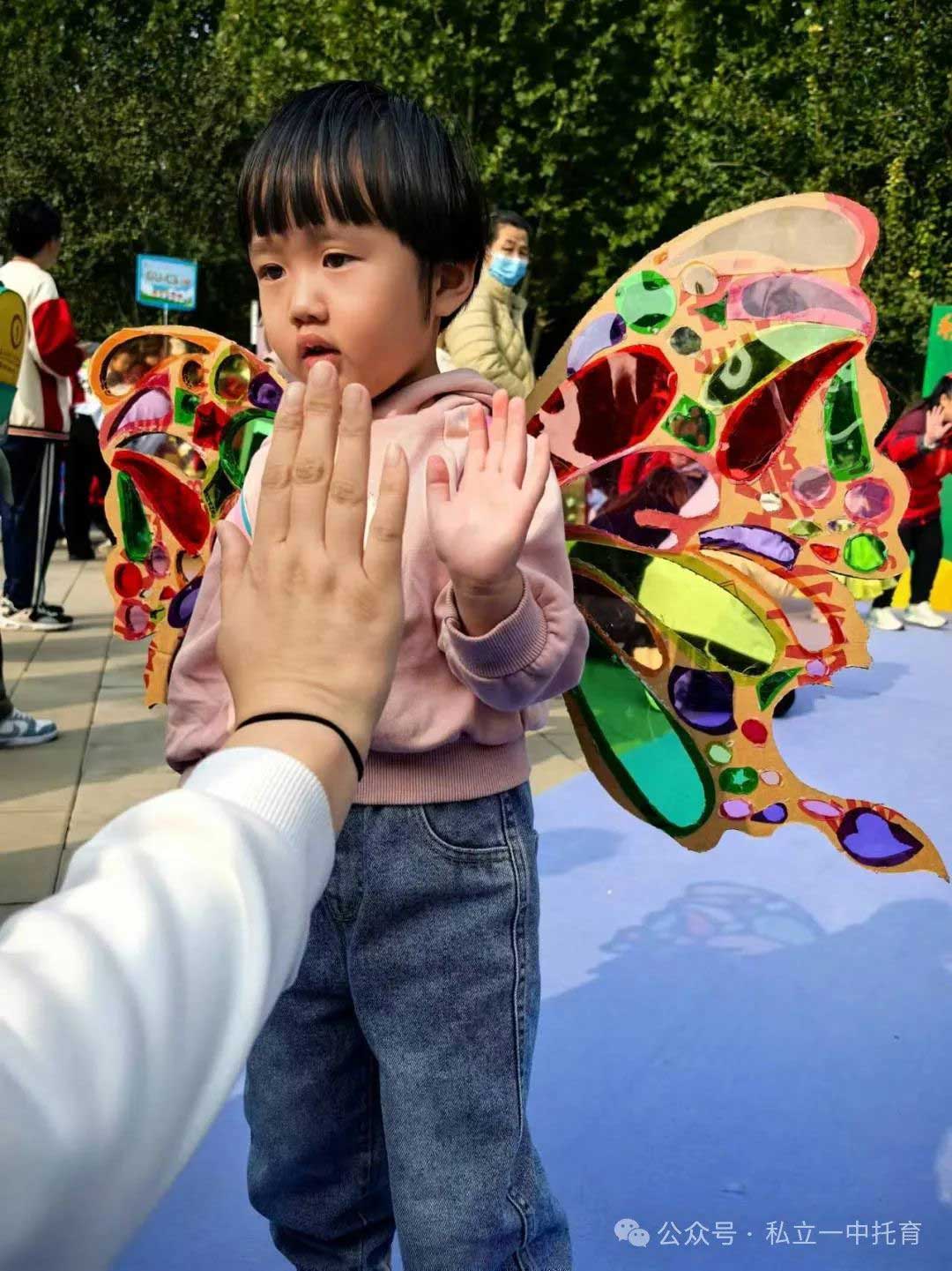 秋日慢時(shí)光 立寶秋游季