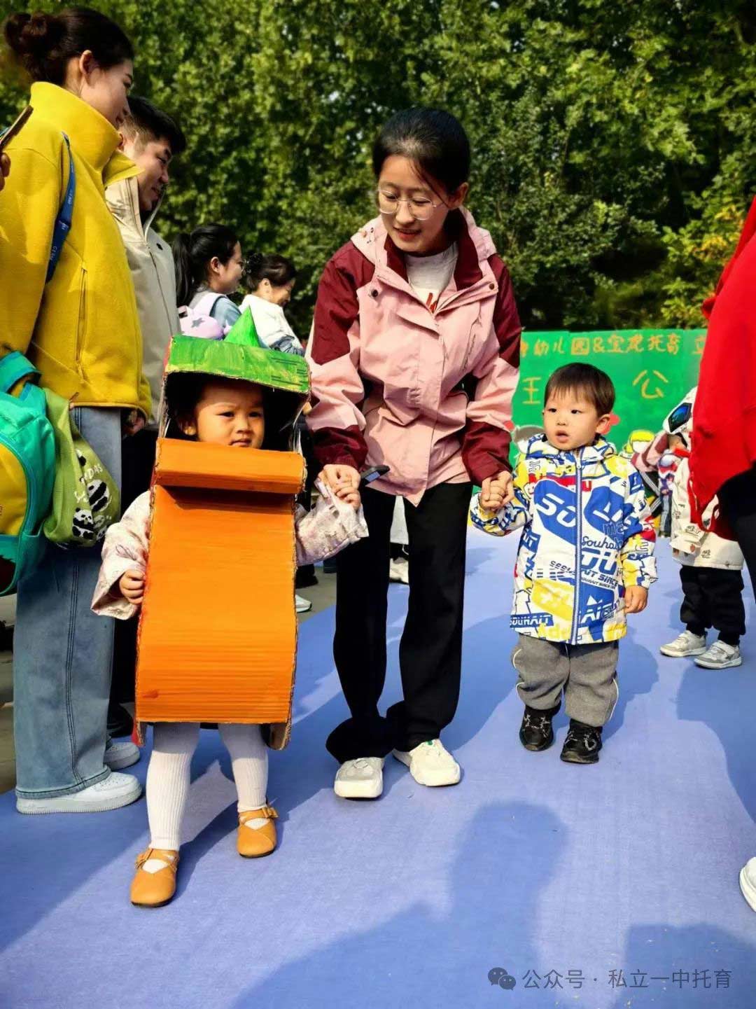 秋日慢時(shí)光 立寶秋游季