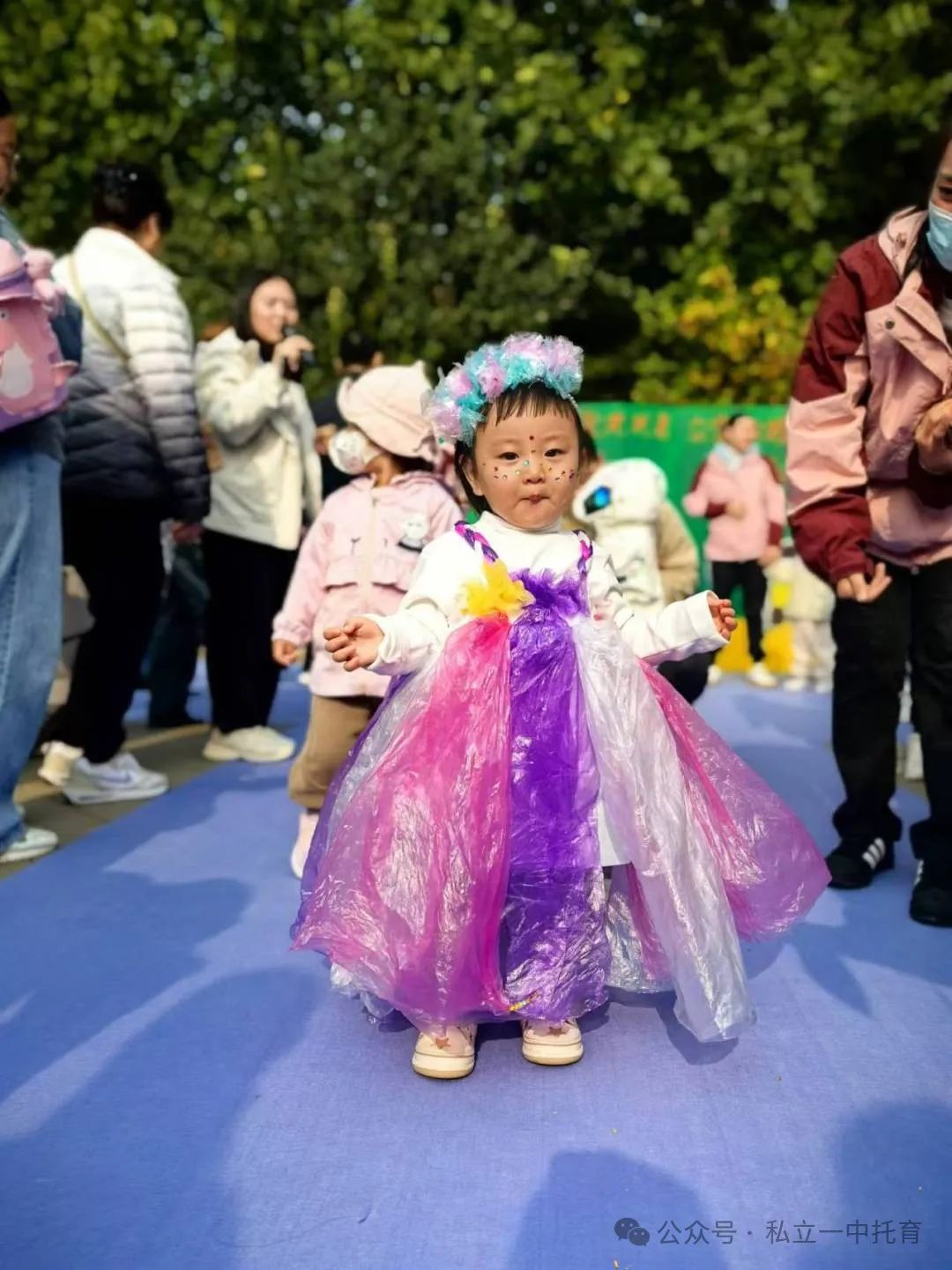 秋日慢時(shí)光 立寶秋游季