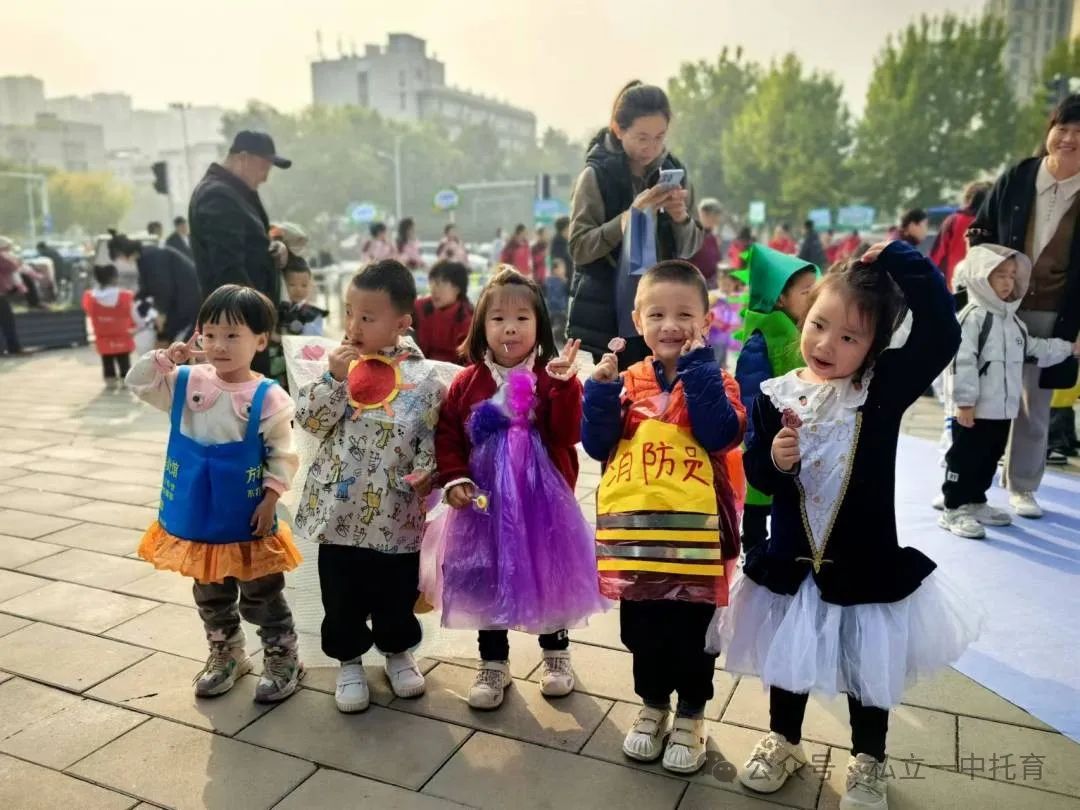 秋日慢時(shí)光 立寶秋游季