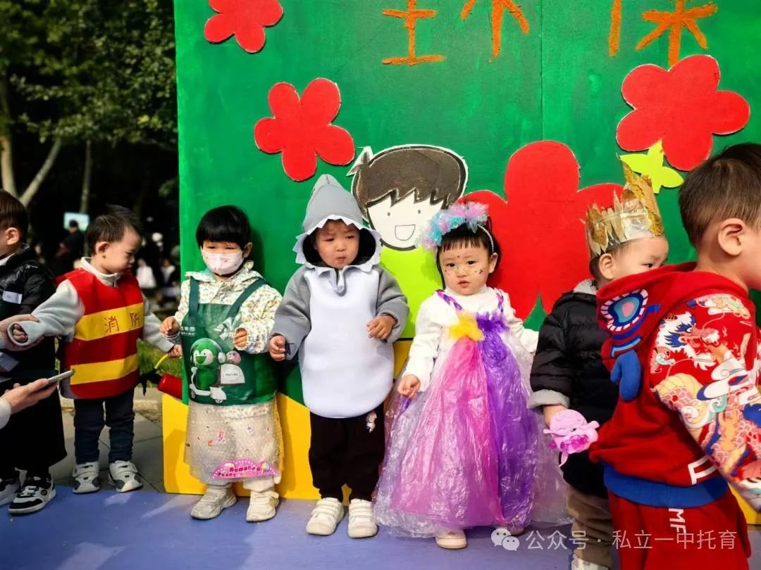 秋日慢時(shí)光 立寶秋游季