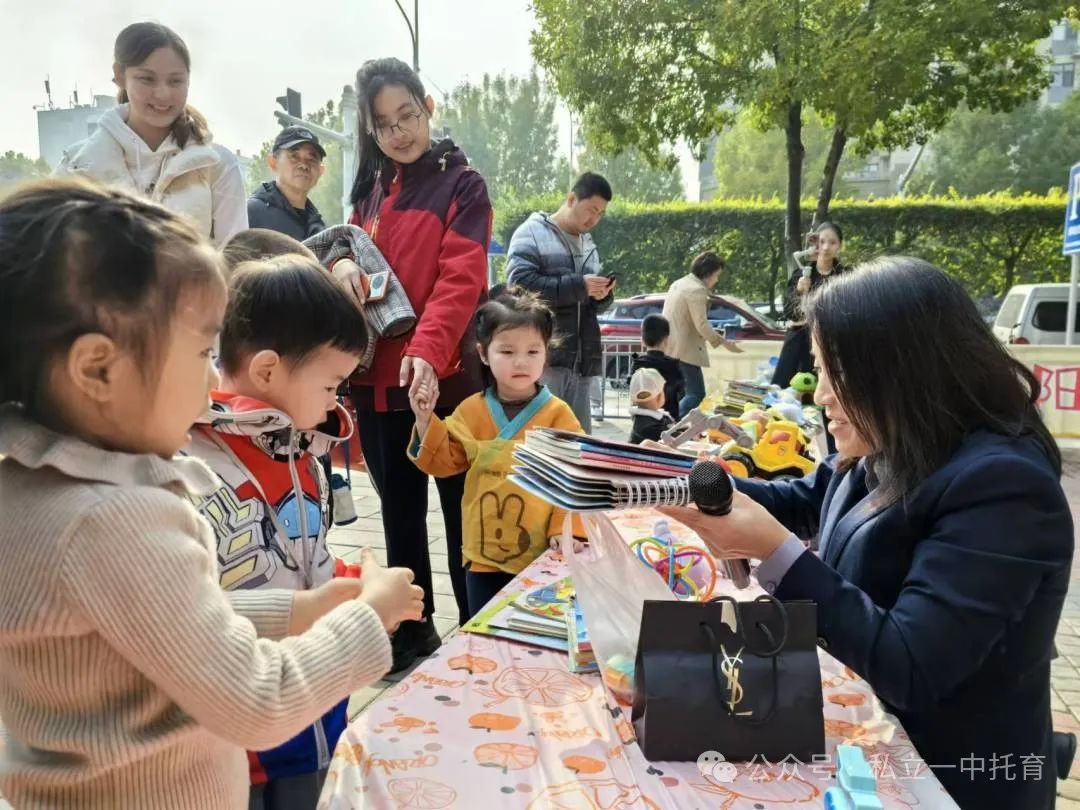秋日慢時(shí)光 立寶秋游季