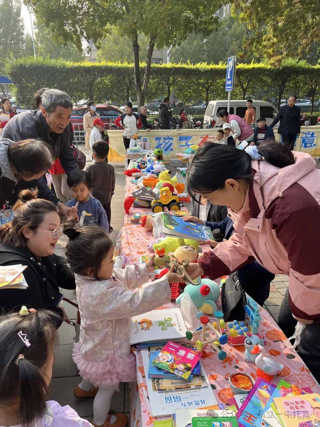 秋日慢時(shí)光 立寶秋游季