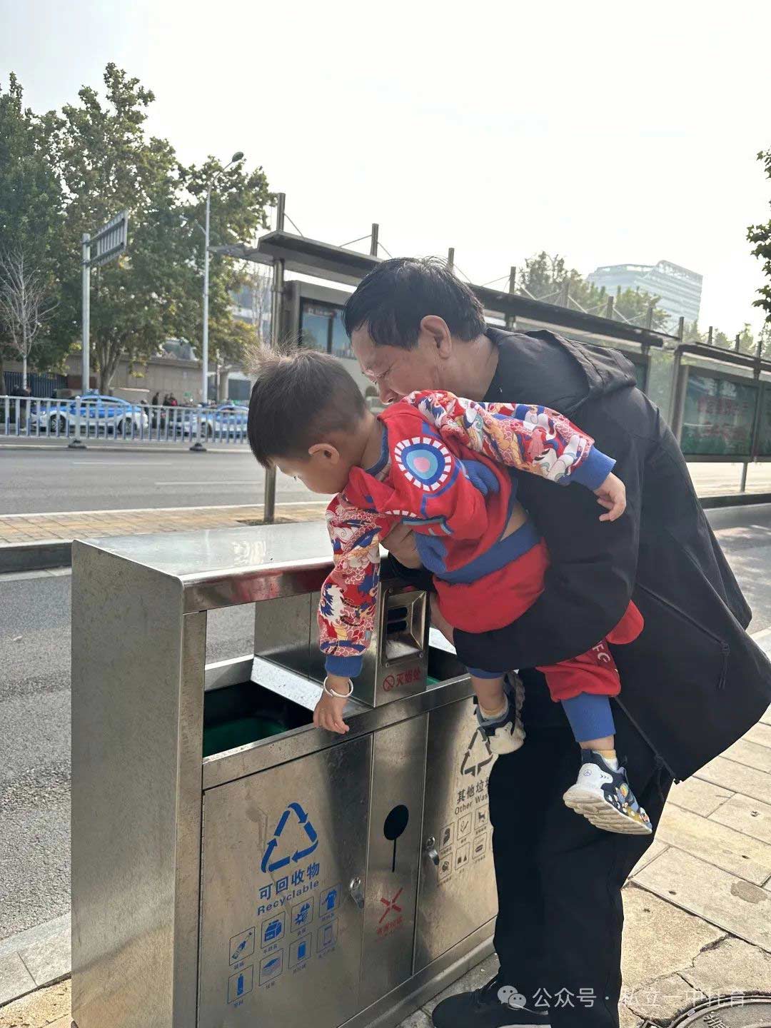 秋日慢時(shí)光 立寶秋游季