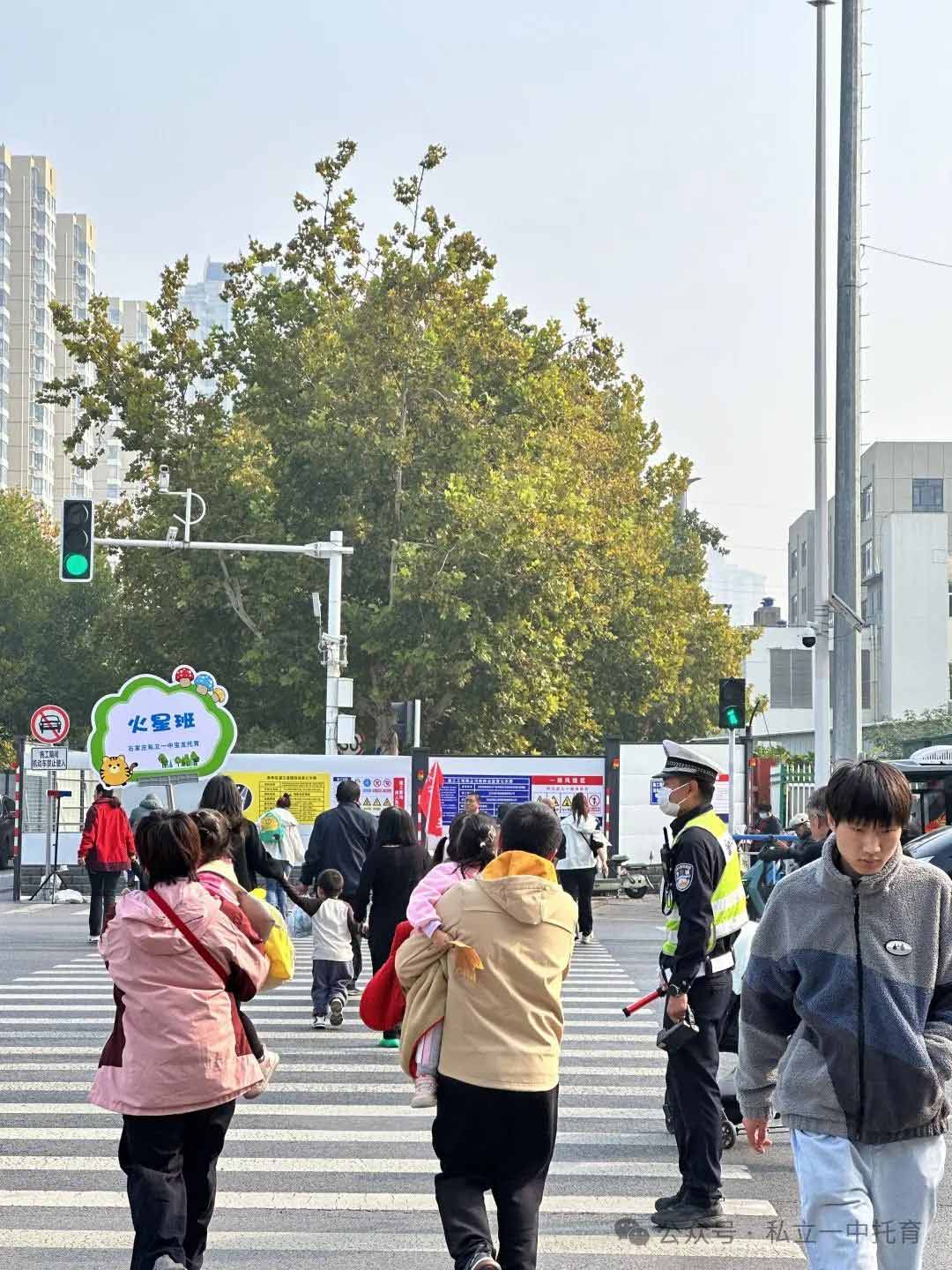 秋日慢時(shí)光 立寶秋游季