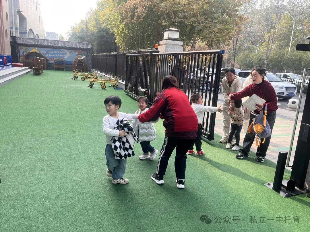 秋日慢時(shí)光 立寶秋游季
