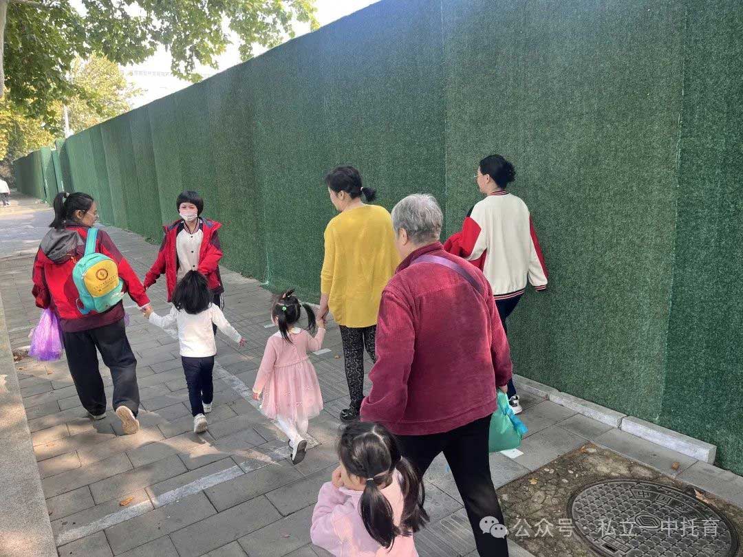 秋日慢時(shí)光 立寶秋游季