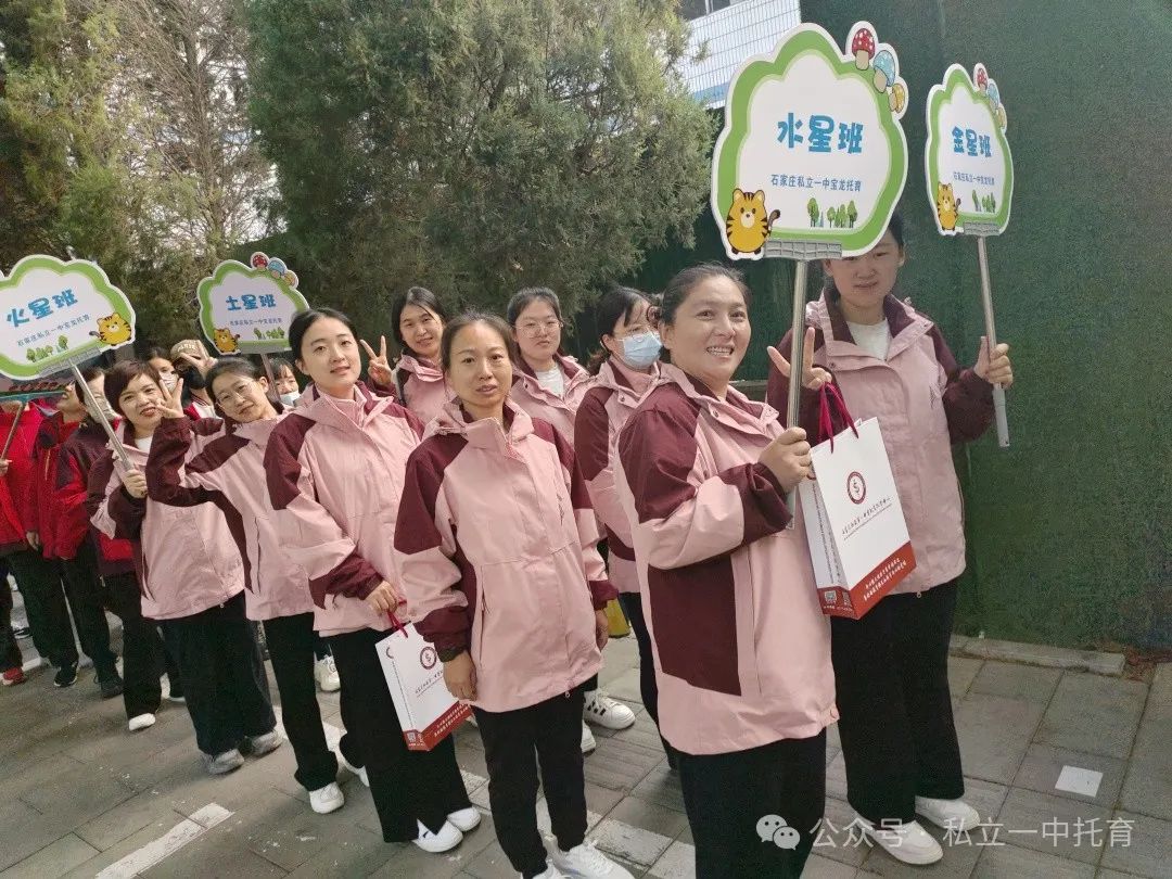 秋日慢時(shí)光 立寶秋游季