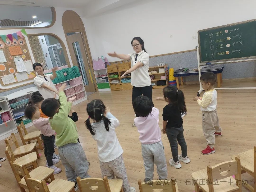 【用心教研】共思共學(xué)共進步英語公開課