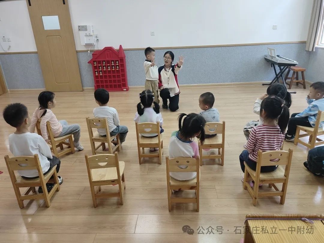 【用心教研】共思共學(xué)共進步英語公開課