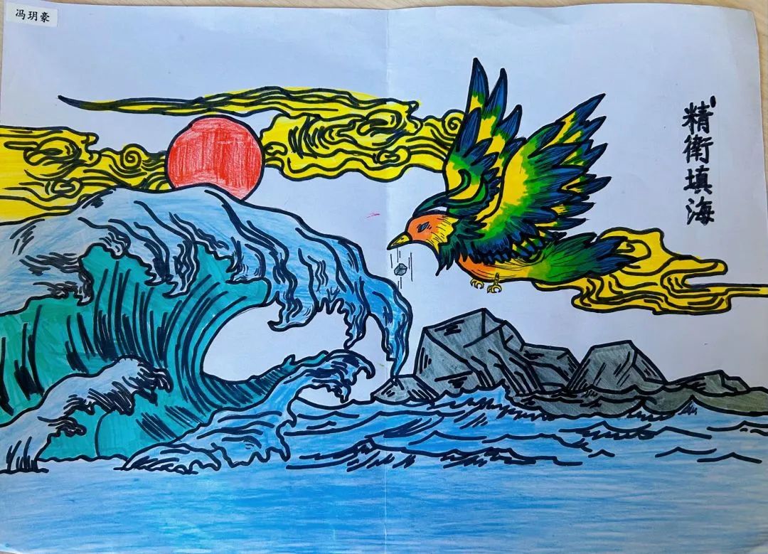 【立小?教學(xué)】我是神話傳講人：“塑”神話故事，“述”古韻文化|四年級項(xiàng)目式學(xué)習(xí)