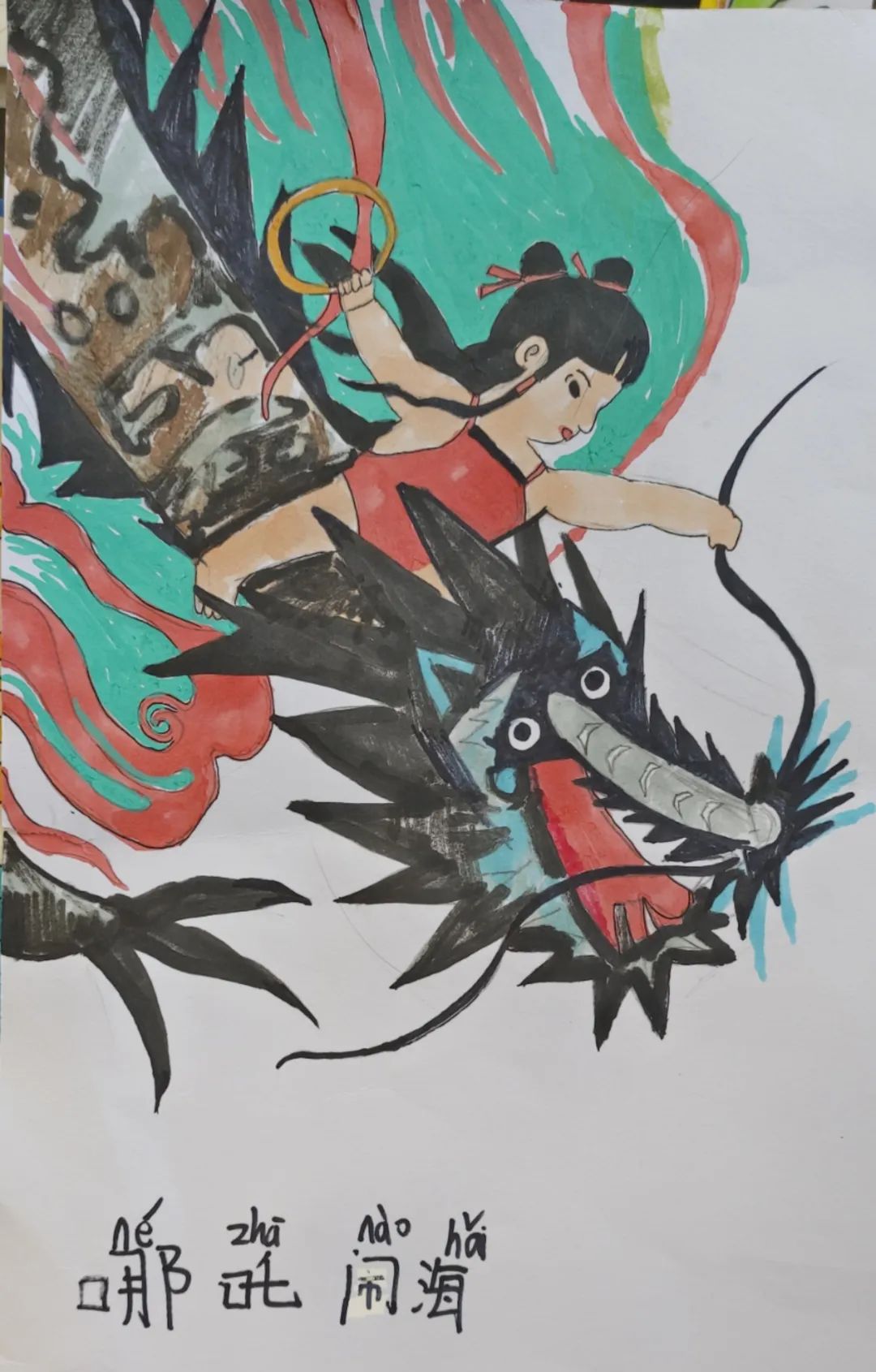 【立小?教學(xué)】我是神話傳講人：“塑”神話故事，“述”古韻文化|四年級項(xiàng)目式學(xué)習(xí)