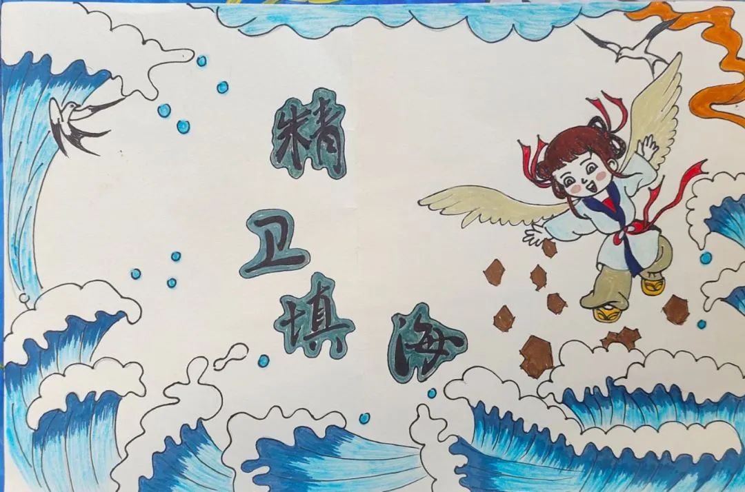【立小?教學(xué)】我是神話傳講人：“塑”神話故事，“述”古韻文化|四年級項(xiàng)目式學(xué)習(xí)
