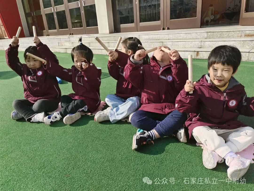 【魅力課堂 共同成長】公開課觀摩活動(dòng)