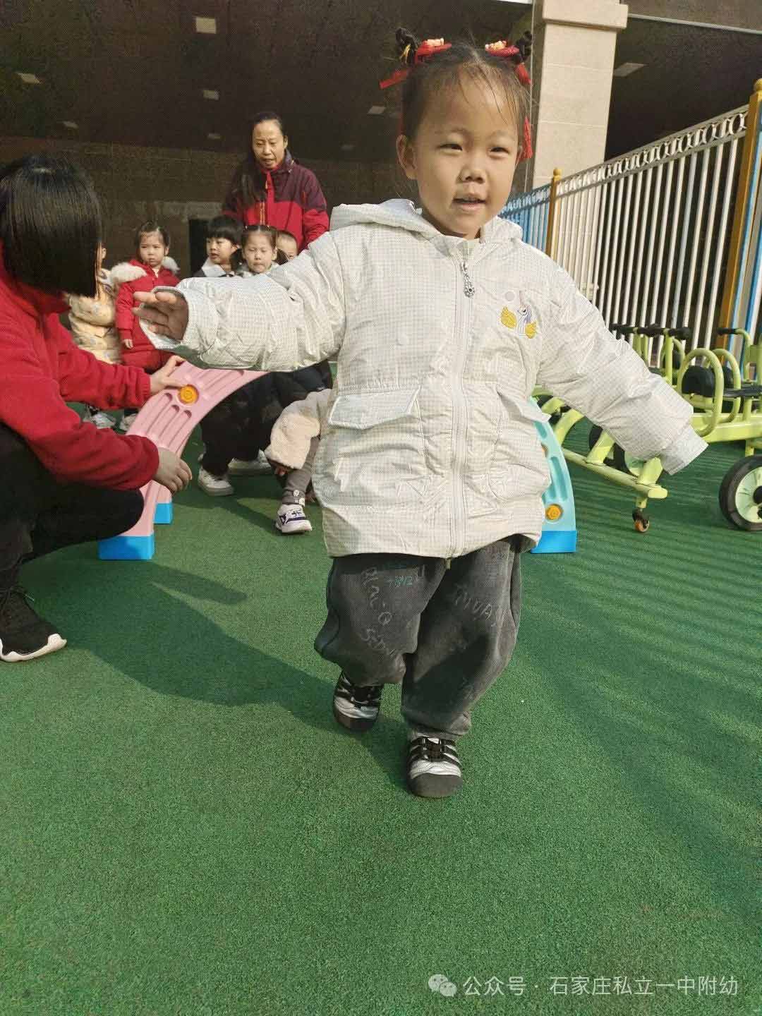 【魅力課堂 共同成長】公開課觀摩活動(dòng)