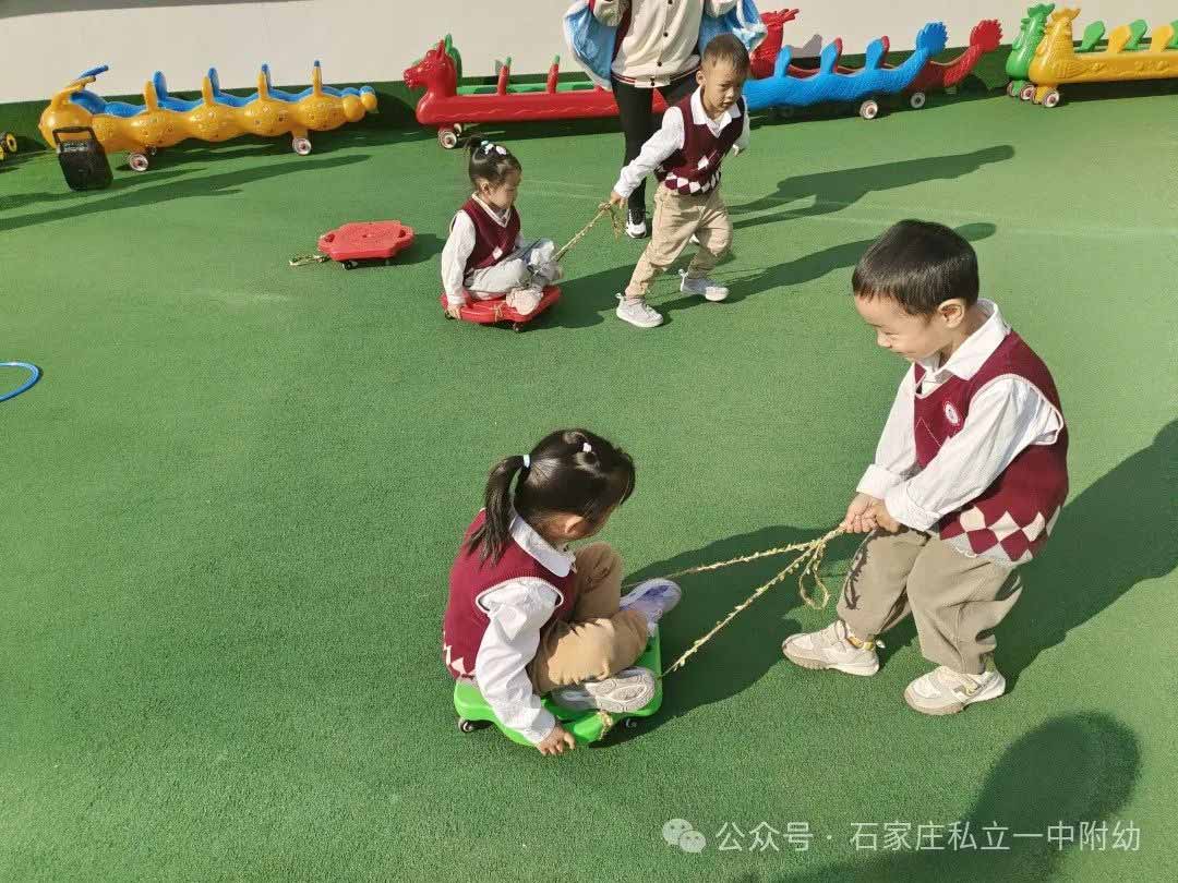 【魅力課堂 共同成長】公開課觀摩活動(dòng)