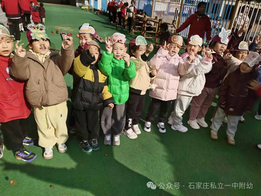 【魅力課堂 共同成長】公開課觀摩活動(dòng)