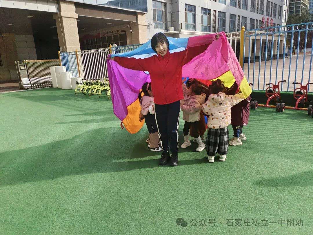 【魅力課堂 共同成長】公開課觀摩活動(dòng)