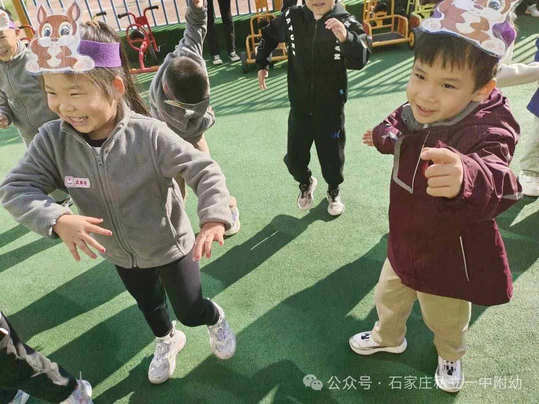 【魅力課堂 共同成長】公開課觀摩活動(dòng)