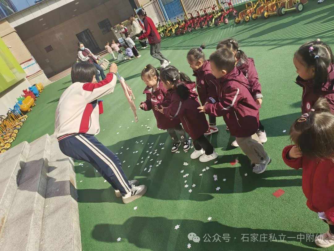 【魅力課堂 共同成長】公開課觀摩活動(dòng)
