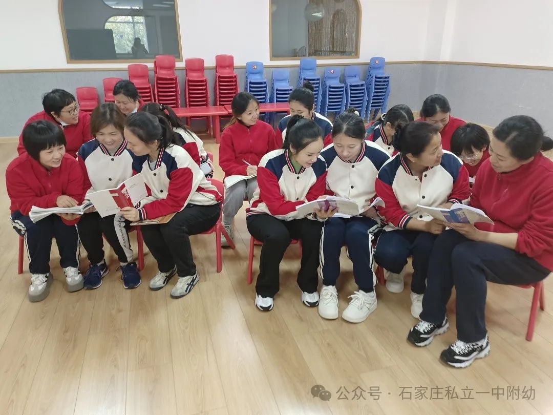 【魅力課堂 共同成長】公開課觀摩活動(dòng)